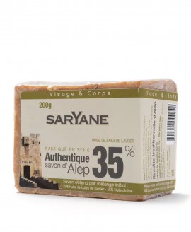 Παραδοσιακό χειροποίητο σαπούνι Χαλεπίου SARYANE - 35% Δαφνέλαιο, 200g