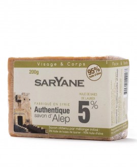 Παραδοσιακό χειροποίητο σαπούνι Χαλεπίου SARYANE - 5% Δαφνέλαιο, 200g